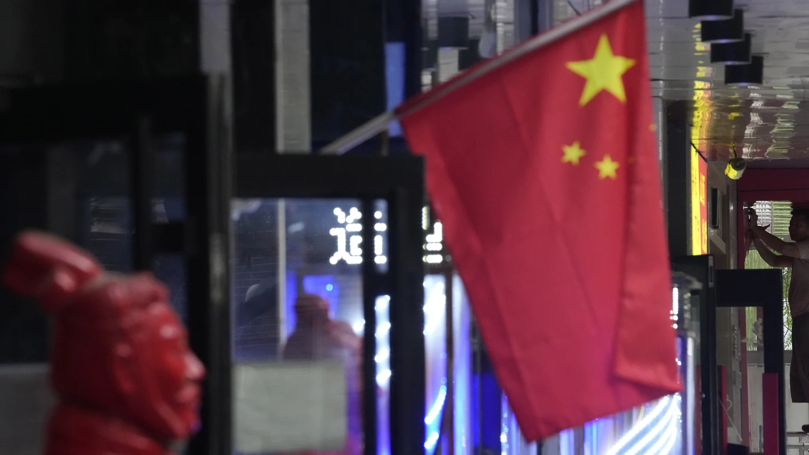 نگرانی فزاینده عمومی در مورد دستگاه های نظارتی و امنیتی چین