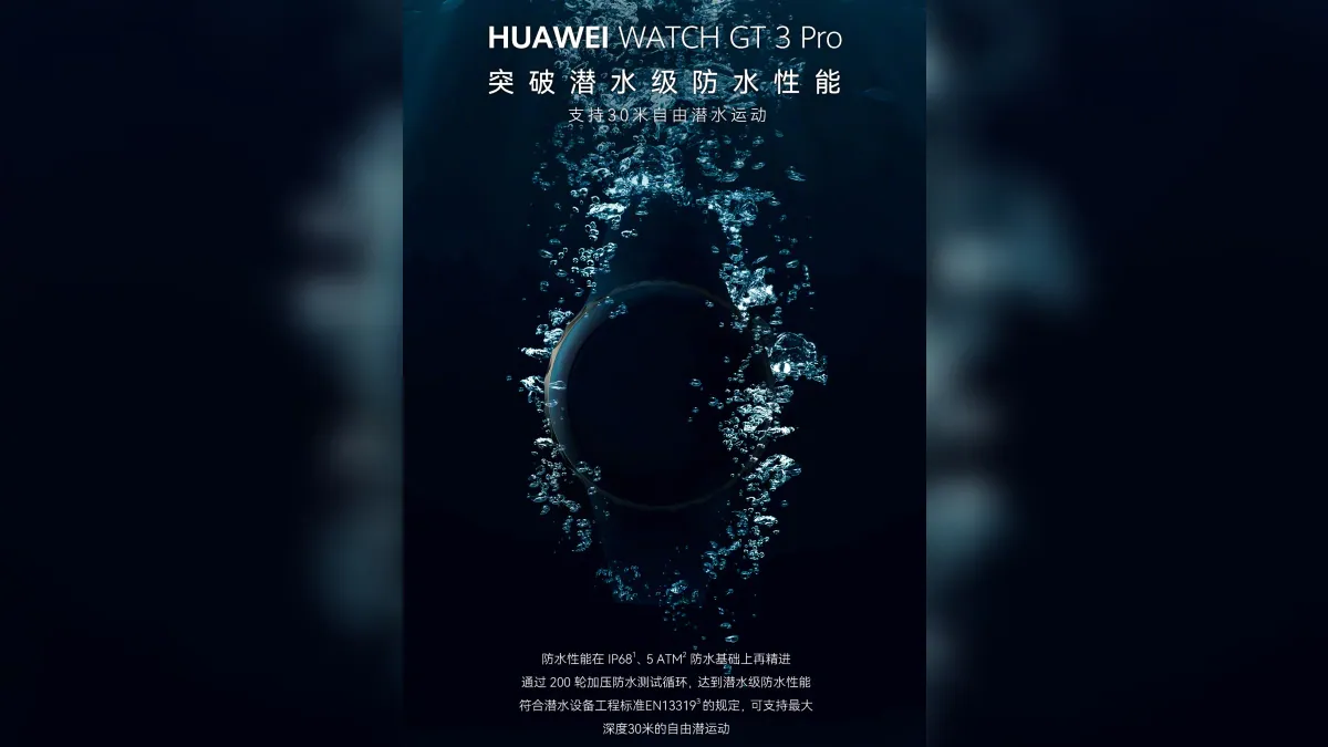 Huawei Watch GT 3 Pro Launch Set for April 28, Teased to Offer Water Resistance Up to 30 Metres