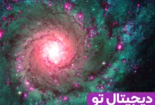 کهکشان فانتوم مارپیچی عکس