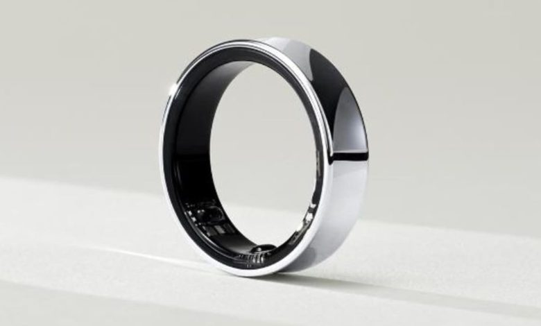 Galaxy Ring